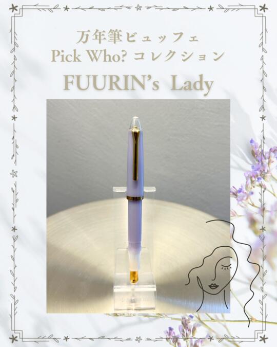 �ھ��ʤ���������ʬ�����ΰ��ܡ� ��ǯɮ �� ��ǯɮ�ӥ�åե� ��ٻ� �鿴�� ��ǯɮ �ڥ��� �ץ쥼��� ��ǯɮ style of lab ���󥯥����ȥ�å� ...