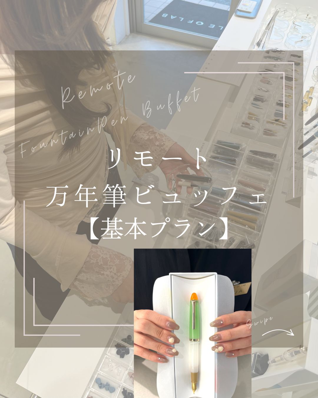  ⡼ǯɮ ӥåեδܥץͽ ǯɮӥåե 顼ǯɮ ٻ 鿴 ǯɮ ڥ ץ쥼 style of lab  ...