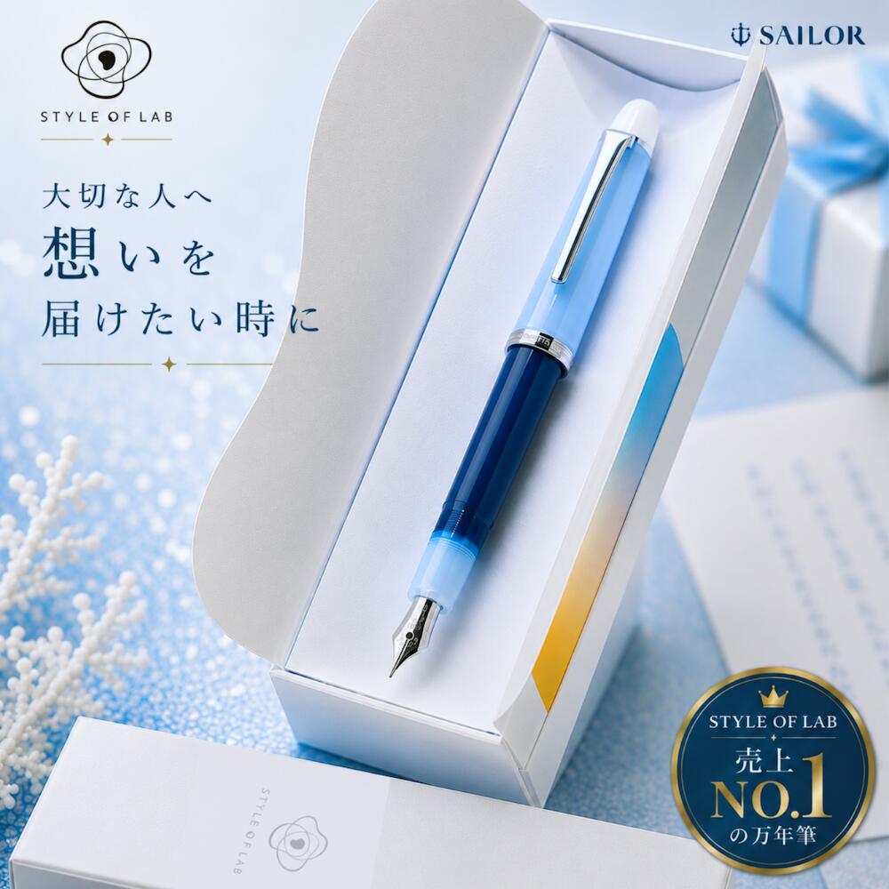 楽天市場】万年筆 プレゼント（カラーマルチカラー）（文房具・事務