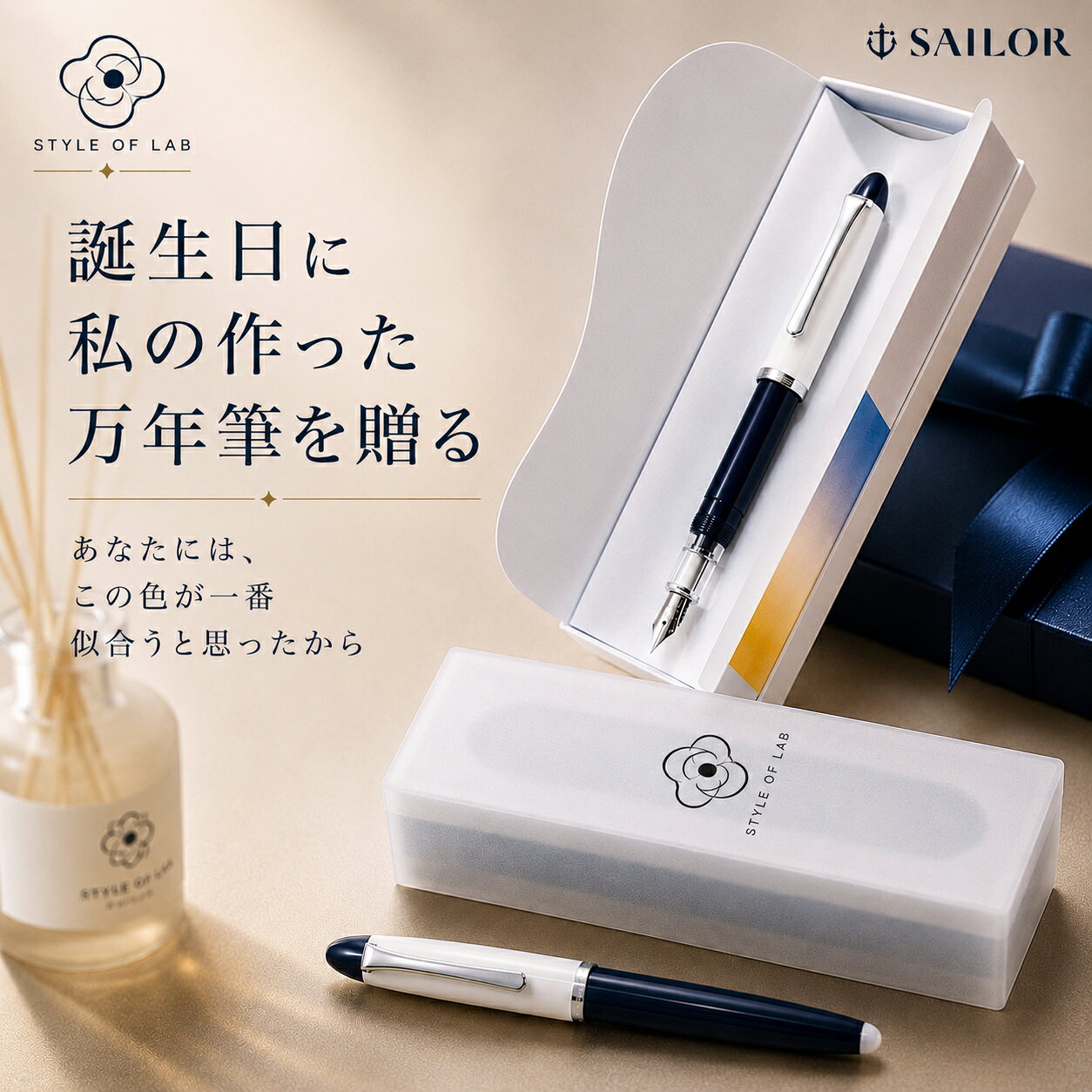 楽天市場】万年筆 プレゼント（カラーマルチカラー）（文房具・事務