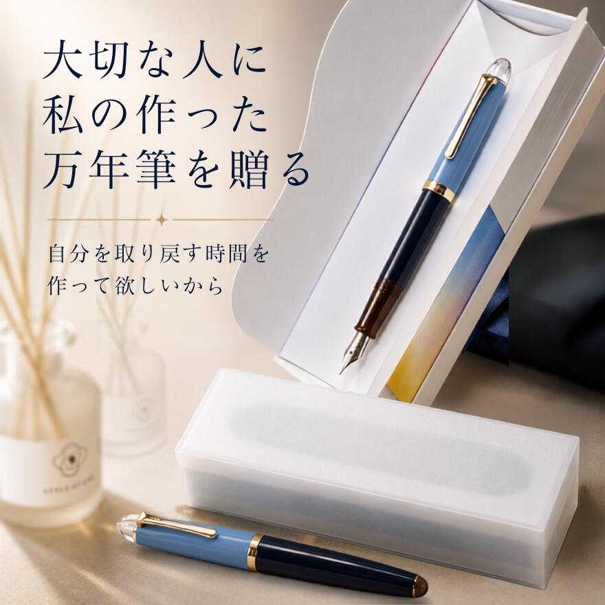 楽天市場】万年筆 プレゼント（カラーマルチカラー）（文房具・事務