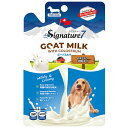 シグネチャー7 ドッグゴートミルク 70g犬用 ミルク 初乳入り ヤギミルク ゴートミルク ドッグミルク 全犬種 全年齢 GOAT MILK Signature...