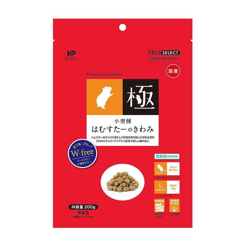 国産ハイペットプロセレクト極小型種...
