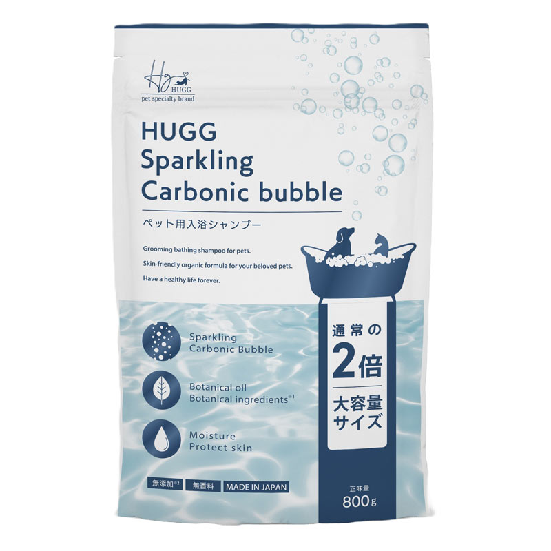 HUGG　スパークリング　バスシャンプー　800g犬用　猫用　炭酸入浴剤　マイクロバブル　日本製　天然成..
