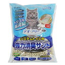 国産　ペットプロ　システムトイレ用　強力消臭サンド　4L （2.3kg）猫砂　ネコ砂　紙製　紙　1袋約2ヵ月　消臭　抗菌　クエン酸　固まらない　日本製　システムトイレ　PetPro