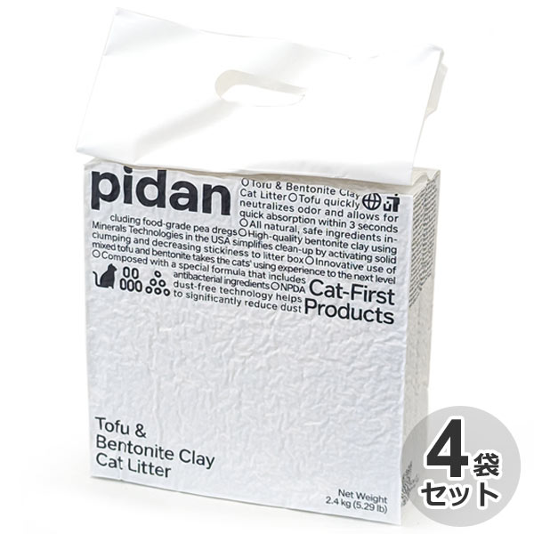  pidan　猫砂　おからベントナイトMIX　2.4kg×4袋（6L×4袋）猫用　砂　ネコ砂　トイレ砂　オカラ　ベントナイト　天然素材　鉱物系　消臭　吸収　固まる　燃やせる　飛び散りにくい　小粒　サンド　リター　ミックス　混合　ピダン　箱　業務用