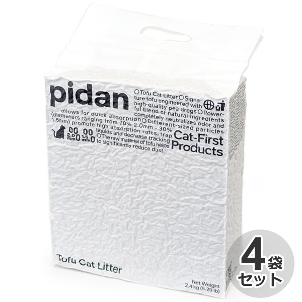 ケース pidan 猫砂 おからMIX 2.4kg×4袋猫用 トイレに流せる 砂 ネコ砂 トイレ砂 オカラ 天然素材 消臭 吸収 流れる 固まる 燃やせる 飛び散りにくい 小粒 サンド リター ミックス 混合 ピダン 箱 業務用