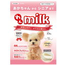 ニチドウ わんミルク 300g犬用 ミルク スプーン付き パウダー 粉末 ラクトフェリン わんmilk パピー