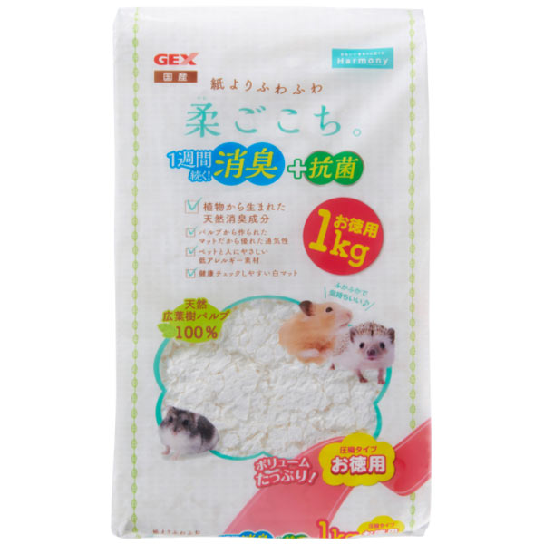 GEXHarmony国産床材柔ごこ...