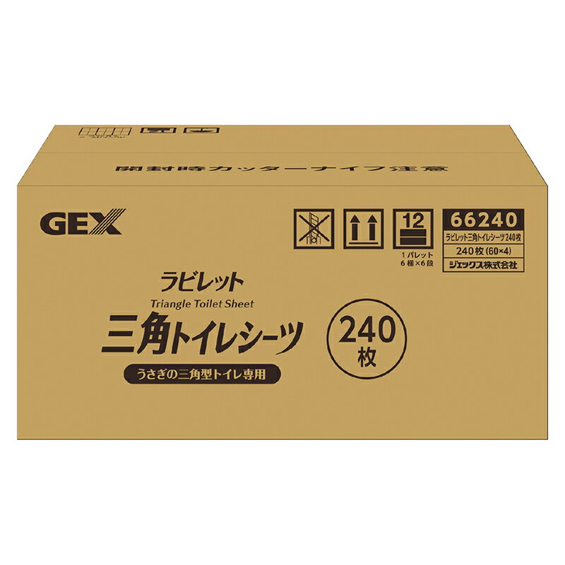 [ケース] GEX　ラビレット　三角トイレシーツ　240枚入り （60枚×4袋）ヒノキア　両面吸収タイプ　日本..