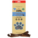 The Natural Pet Treat Company ZEAL エアドライ ナチュラルペットトリーツ フリーレンジ 仔牛のスペアリブ 125g