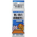国産 トーラス ペットの知恵 愛犬・愛猫の保健食 30ml 寒い時の健康維持に冬 寒さ対策 鼻水 漢方 風邪 サプリメント 犬用 猫用 液体 日本製