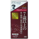 商品画像2