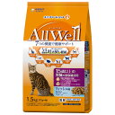 国産　Allwell　オールウェル　高齢猫用　フィッシュ味　15歳以上　1.5kg（375g×4袋）15歳以上の腎臓の健康維持用　吐き戻し　シニア　日本製　小分け包装　キャットフード　ドライフード　ユニ・チャームペット　ユニチャーム