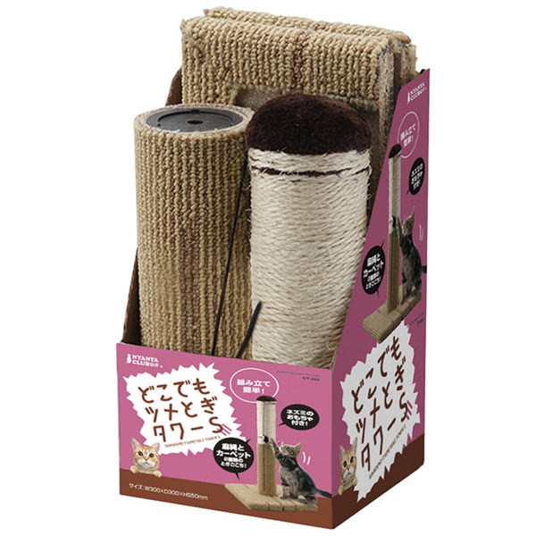 �ޥ륫�󡡤ɤ��Ǥ�ĥ�Ȥ����S��CT-265