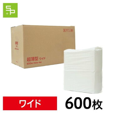 超薄型ペットシーツ ワイド600枚（150枚入×4個入） | ペットシーツ ペットシート ペット シーツ ペットシーツワイド トイレシート 犬 シート トイレ トイレシーツ おしっこ 超薄型 おしっこシート