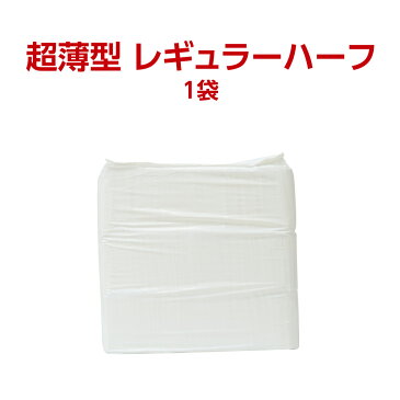 薄型ハーフペットシーツ1袋(400枚入×1袋入) | ペットシーツ ペットシート トイレシート ペット シーツ スタイルプラス おしっこシート 犬 薄型 犬用 シート ハーフ おしっこ トイレシーツ 犬用トイレシート 薄型ペットシーツ オシッコシート 犬用トイレシーツ