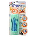 ペッツバリュー ハンディ ウンチ処理バッグ 本体 1個 | ...
