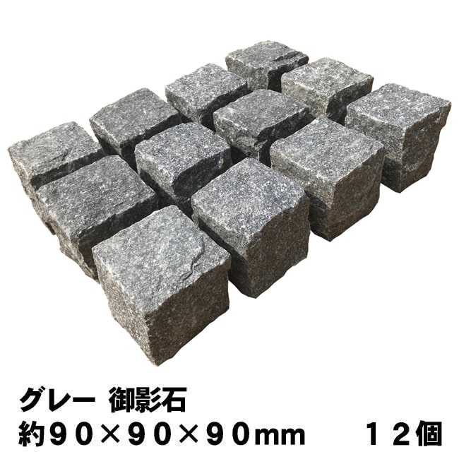 楽天市場】ピンコロ 90の通販 楽天市場】ピンコロ 90の通販