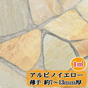 【送料無料】白砕石(20-40mm)10kg袋売り