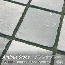 踏み石 庭 天然石 敷石 平板 置くだけ diy 石 フレンチグレー 4枚 300mm角 厚み 20mm厚 ステップストーン おしゃれ 洋風 ヨーロッパ調 アン...