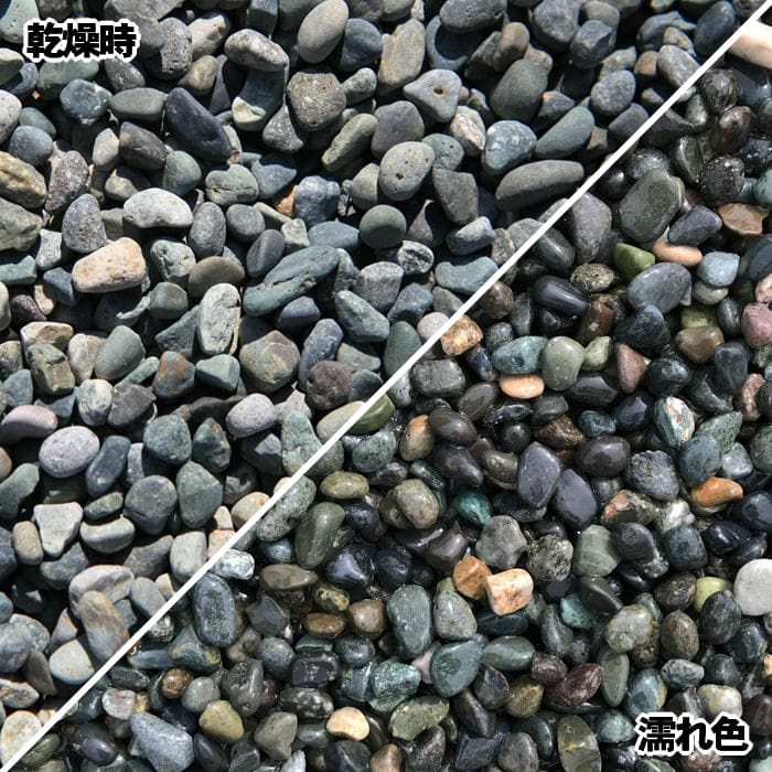 玉砂利 大磯 砂利 和風 玉石 庭 小粒 3分 約7-10mm 20kg 和風砂利 おしゃれ ガーデニング ドライガーデン 庭石 化粧砂利 丸石 敷き砂利 駐車場 庭 敷く 石 園芸 日本庭園 水槽 底石 アクアリウム ジャリ 石 フィリピン産 大磯砂利