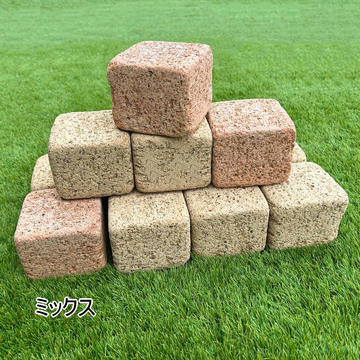 brick-cube-3-1d.jpg