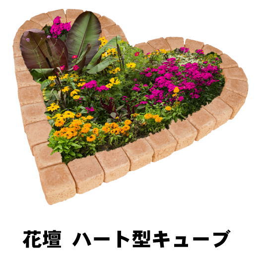 柵やレンガでおしゃれな花壇を手作りしよう 素材別おすすめを紹介 農業 ガーデニング 園芸 家庭菜園マガジン Agri Pick