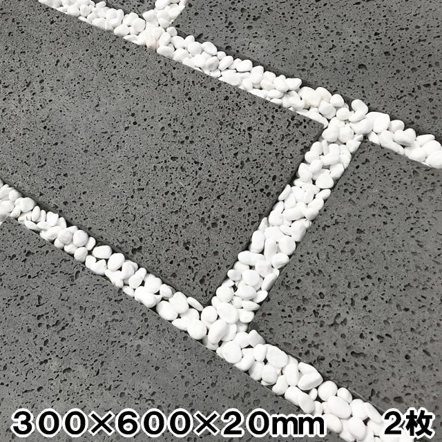 ϴץ졼ʿϴϴХץ졼300600mmѸ20mm2ϴƧŷкзлвл֥å졼ХĹۻ६ǥ˥diyо֤