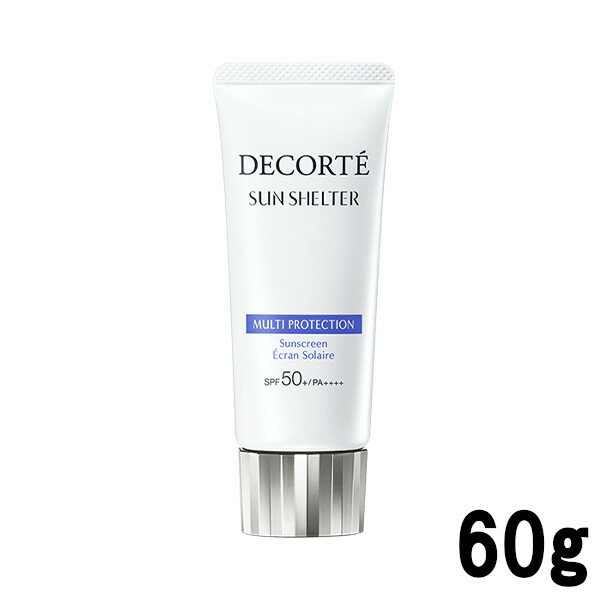 【あす楽】 コーセー コスメデコルテ サンシェルター マルチ プロテクション 60g SPF50+ ・ PA++++ [ KOSE COSMEDECORTE マルチプロテクション 日焼け止め コスメデコルテ下地 下地 日焼け止 デコルテ uv uvケア 日焼け止めクリーム ]