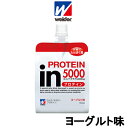 y1ll1z Xi EC_[in[[ veC [Og 񂹏iyID:0176zmorinaga weider PROTEIN NG_ ς ^ g[jO AX[g 90kcal EB_[ ̂̂Y