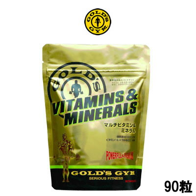【あす楽】 ゴールドジム マルチビタミン&ミネラル 90粒 GOLD'S GYM マルチビタミン ビタミン ミネラル サプリメント トレーニング 栄養