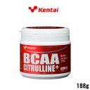 商品特徴 BCAA+シトルリンで更なるクオリティーを! ・BCAAに、アルギニン、新素材シトルリン配合 ・溶けやすく、おいしく飲めるグレープ風味 BCAAはアスリートのトレーニングとカラダづくりにダイレクトに働くアミノ酸。 そのBCAAをバリン:ロイシン:イソロイシン=1:2:1のすぐれたバランスで配合し、さらにアルギニンと注目の新素材「シトルリン」をプラスしました。 ハードトレーニング時のアミノ酸補給、筋肉のリカバリーサポートに！ 1回約7.5g(付属のスプーン4杯)を水などと一緒にお召し上がりになるか、水200ccに溶かしてよく混ぜてお飲みください。 [関連ワード ： Kentai / BCAA / アミノ酸 / シトルリン / アルギニン / アスリート / トレーニング / スポーツ / グレープ 風味 ] 品名・内容量 健康体力研究所BCAAシトルリンプラスグレープ風味188g 区分・広告文責 国内・食品/有限会社スタイルキューブ　06-6534-1259 メーカー 株式会社健康体力研究所 健康体力研究所 クリスマス プレゼント 誕生日 記念日 ギフト 贈り物 ラッピング 贈る 贈答 父の日 母の日 敬老の日 旅行用 トラベル 新生活 引越し 引っ越し お祝い 内祝い お礼 お返し 挨拶 あいさつ回り 出産祝い 里帰り 梅雨 雨の日 紫外線 UV ハロウィン ハロウィーン 仮装 コスプレ用 女性 レディース 男性 メンズ ユニセックス 彼女 彼氏 友人 友達 両親 夫 旦那 妻 嫁 父 母 エイジング 様々なシーンの贈り物に、実用的で喜ばれる、おすすめ品です。＼＼＼→→→その他健康体力研究所はこちら！←←←／／／