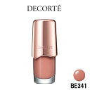 【あす楽】 コーセー コスメデコルテ ネイルエナメル 7ml BE341KOSE COSME DECORTE ネイル マニキュア 爪 発色 爪にやさしい