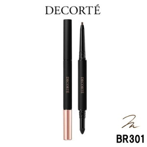 【あす楽】 コーセー コスメデコルテ ラスティング ジェルアイライナー BR301KOSE COSME DECORTE アイライナー ジェルライナー アイメイク アイライン ペンシルタイプ ロングラスティング ウォータープルーフ