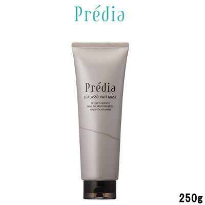 ڤڡ  ץǥ 饽 إޥn 250gkose predia ץǥ ȥ꡼ȥ إѥå ᡼ ڥ إ顼  ꡼ե륦åǥι 640g ⤴ޤ ȱΤǺ