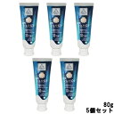 【医薬部外品】　30g×8　送料無料　”宅配便発送”　　エキシウクリーム　　30g×8　えきしうくりーむ