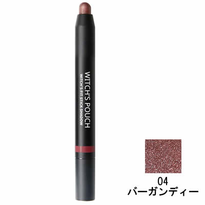 Witch's Fit Stick Shadow / 04 バーガンディー / 1.5g