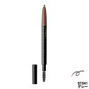 資生堂 インテグレート アイブローペンシルN GY941 グレー 0.17g SHISEIDO INTEGRATE EYEBROW アイブロー アイブロウ 眉メイク 眉 眉毛 ペンシル くり出しタイプ ブラシ付き 髪色 取り寄せ商品【ID:0016】