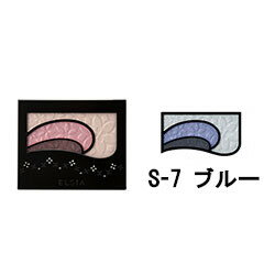 プラチナム そのまま簡単仕上げ アイカラー / 本体 / S-7 ブルー / 2.8g / 無香料