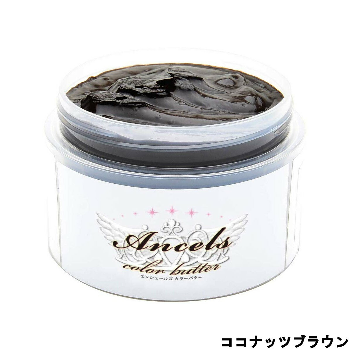 【あす楽】 クリップジョイント エンシェールズ カラーバター ココナッツブラウン 200g [ ancels colorbutter ヘアカラー バター ペーストタイプ トリートメント クリーム 発色 ブリーチ 茶 ]