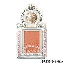 【あす楽】 資生堂 マジョリカマジョルカ シャドーカスタマイズ ルミナスティック BR331 シナモン 1g [ SHISEIDO MAJOLICA MAJORCA アイシャドウ アイシャドー アイメイク アイカラー パウダーシャドウ 華やか 立体的 光 ]