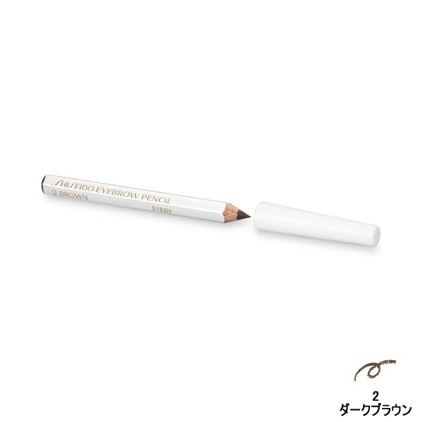 ڤڡ Ʋ ϱɮ 2 ֥饦 1.2g [: shiseido ɥ ݥȥᥤ ֥ڥ󥷥 ֥...