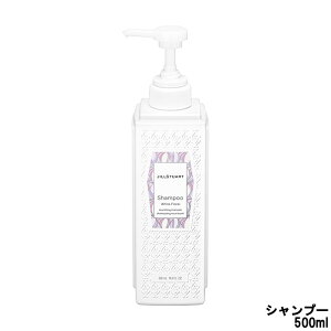 【あす楽】 ジルスチュアート シャンプー ホワイトフローラル 500ml [ JILL STUART ヘアケア Shampoo 色持ち 保湿 ヘアカラー 弱酸性 キューティクル ココナッツオイル ホワイトフローラル ]