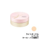  ミキモト コスメティック パール プレシャスオーラ フェイスパウダー ライトオークル 詰替用 20g 