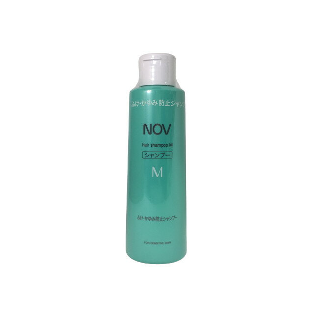 【あす楽】 ノブ ヘアシャンプーM 250ml ふけ ・ かゆみ 防止シャンプー [ 医薬部外品 NOV ヘアシャンプー M 薬用シャンプー 薬用 シャンプー フケ フケ・かゆみ用 ]