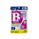 DHC ビタミンBミックス 60日分 [ サプリ サプリメント ビタミン ビタミンB ビタミンB群 ビタミンB1 ビタミンB2 ビタミンB6 ビタミンB12..