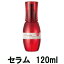 ڤڡ ߥܥ ǥ 른塼  ȥ꡼ȥ    120ml [ MILBON 糰 UV ήʤȥ꡼ȥ إ ]