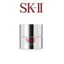 【あす楽】 SK-2 ホワイトニングソース ダームブライトナー 75g マックスファクター [ SK-II SK SK2 エスケーツー SKII ]( 4979006041040 )