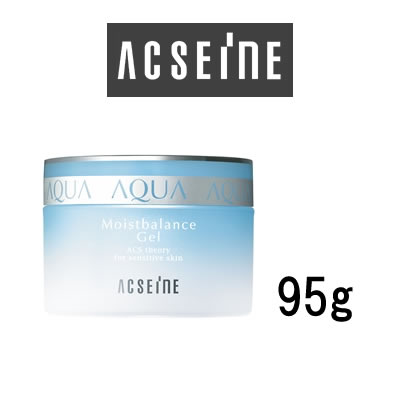 【あす楽】 アクセーヌ モイストバランスジェル 95g [ ACSEINE 美容液 旧名称・モイストバランスR ]アクセーヌ モイストバランスジェル 95g （ ACSEINE / 美容液 / ジェル ）